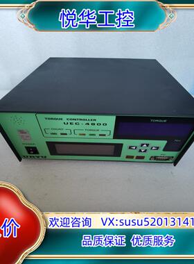 原装URYU-UEC-4800E瓜生气动工具UEC4800控制器议