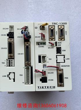 （请询价）TIETECH泰志达机器人控制器TRC-1300-2S，拆机议价