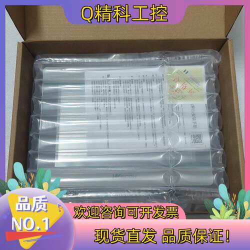 现货维控触摸屏pi3070ie