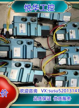 MAC电磁阀6331D-351-PM-591DA，议价