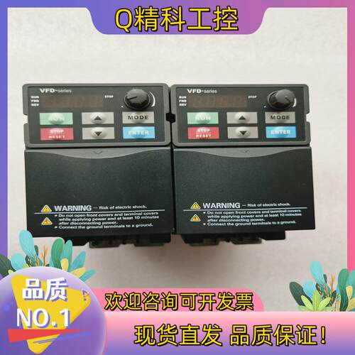 现货3G3MZ-AB007-ZV2变频器