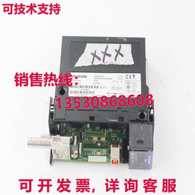 Allen Bradley 1756-CN2R/B Comunicazione Modulo - Per Parti O