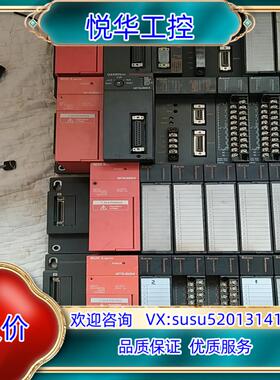 原装A1S61PN/A1SY50模块议