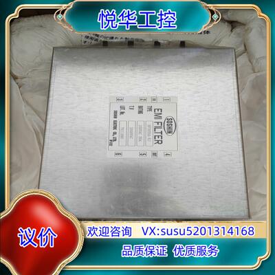 原装NF3050A-RJ  全新原装SOSHIN双信电源滤波议