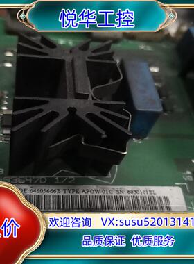 原装ABB800电源板 APOW-01C功能好议