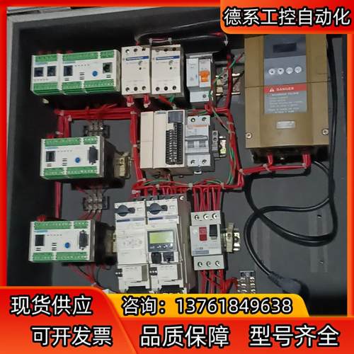 LTMEV40BD  LTMR08MBD  LTMR08CB