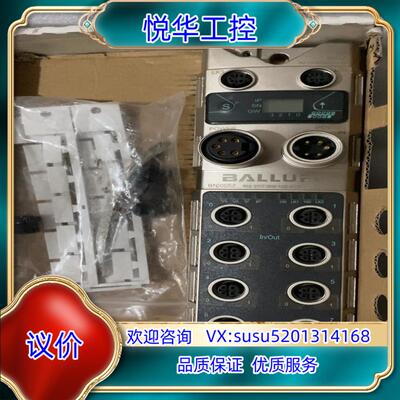 原装巴鲁夫BNI0052 BNI PNT-302-105-Z01议