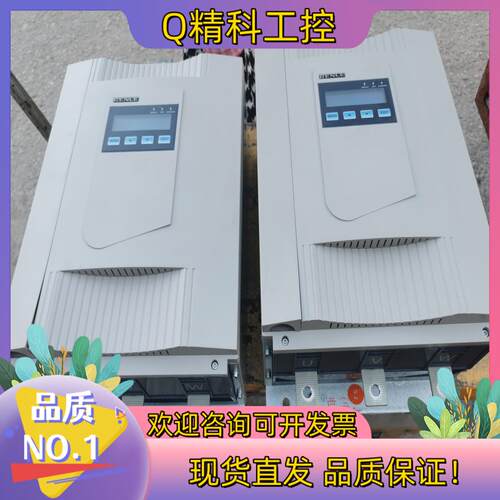 现货雷诺尔软起动JJR8000-290-380 160Kw