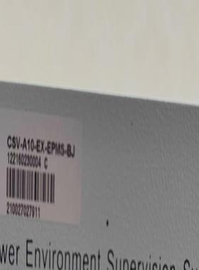 MSG5200、ZXA10U300监控单元CSV&SF