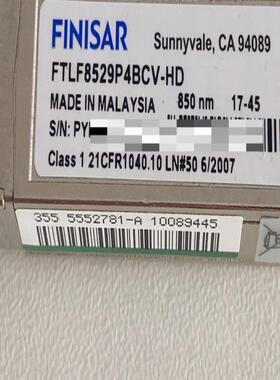 FINISAR 原装16G 模块 FTLF8529P4BCV