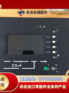 /APC MGE galaxy 5500/5000议价