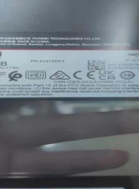 02352CMB  5300/5500 v3 V5 5600