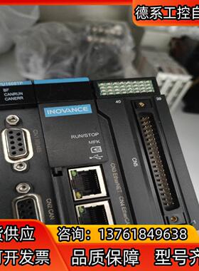 汇川CPU模块汇川PLC,AM403-CPU1608TP
