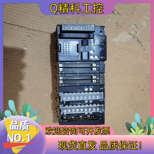 现货PLC    CJ2M-CPU33有一组成