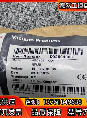 Edwards APG100-XLC NW25 D02604