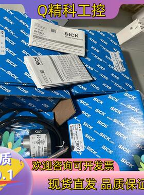 现货DFS60E-S4EK01024   1037534   1