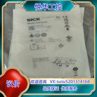 全新原裝 03BPSZT0S接近開關傳議價 SICK西克IME08