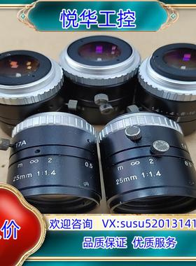 原装Vst工业镜头 VS-2514H原装 焦距 25mm F议