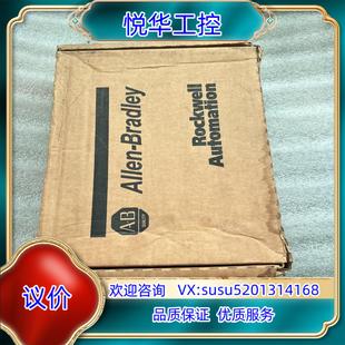 AB全新原裝 原裝 1746 NO4I 于貨議