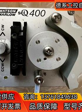 watson marlow sciq400 工厂