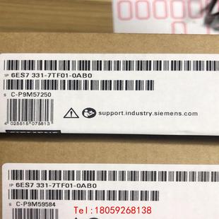 7TF01 331 0AB0 非标价