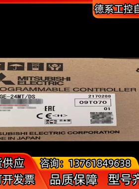 FX3UC-32MT/D DSS 64 96MT FX