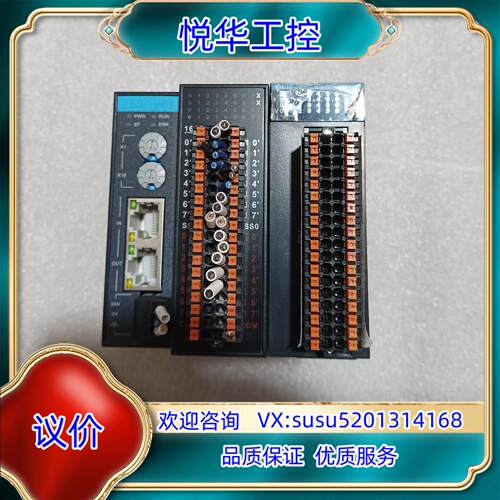 原装汇川 GR10-1616ETNE，GL10-3200EN议