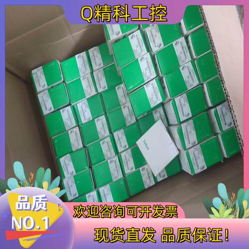 现货GV2ME05C电动机马达保护器0.63-1A电动机保