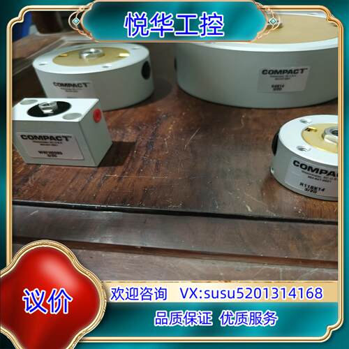 COMPACT工业相机 864-647-9521议价