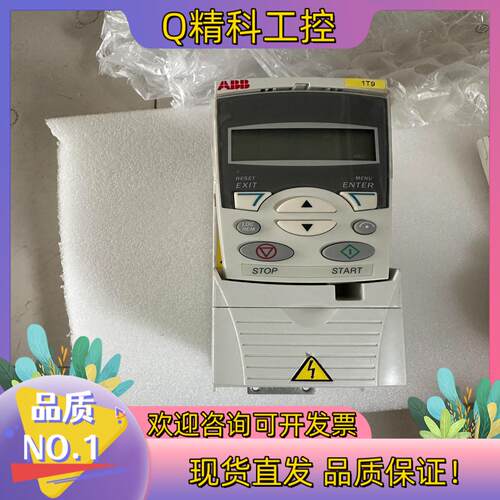 现货ABB变频器ACS355-03E-04A1-4 1.5kw