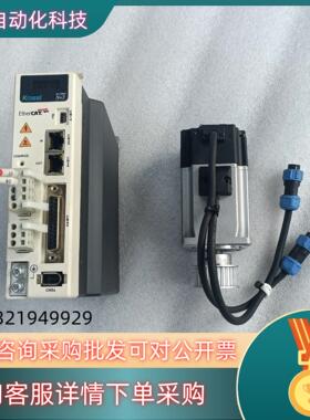 现货电机KMR60-01330E7-OK.G    400W