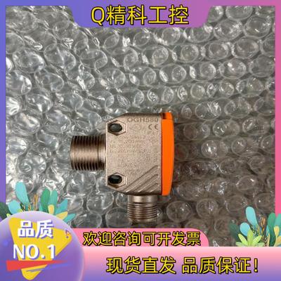 现货 IFM易福门 OGH580 图片