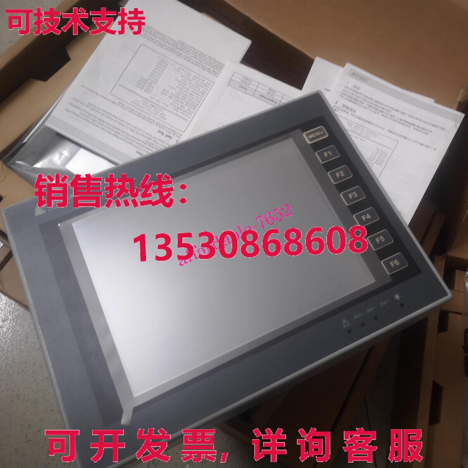 原装供应HITECH 触摸屏 HMI PWS6800C-P 640x480 7.5 英寸 3
