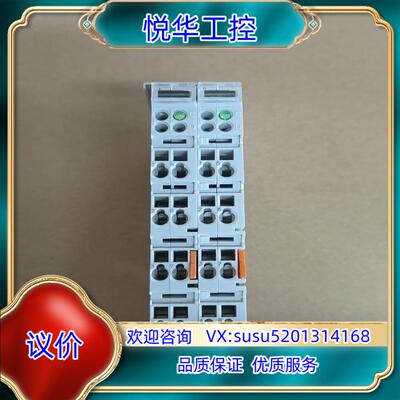 倍福KL9100模块PLC ,原装正品！议价