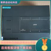 LE5118 现货和利时CPU模块 LE5108 LE5119