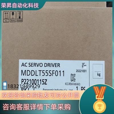 现货A6  MDDLT55SF011  1.5KW脉冲型驱动