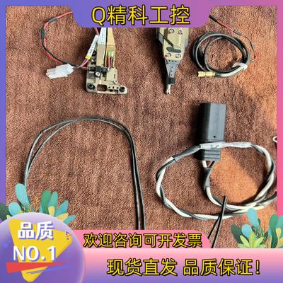 现货ASM配件线夹01-99192/01-D00095/01-D