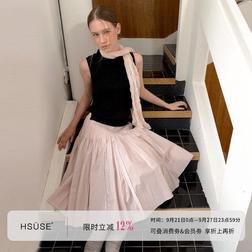 HSUSE曙色早秋慵懒风百褶半身裙