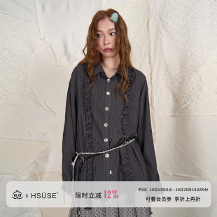 HSUSE曙色原创设计 暗纹花边贝壳扣宽松衬衫女春季新款百搭上衣