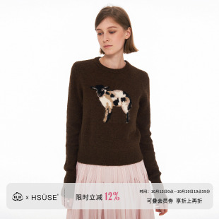 HSUSE曙色秋冬简约羊年限定提花针织女正肩圆领套头毛衣过年穿