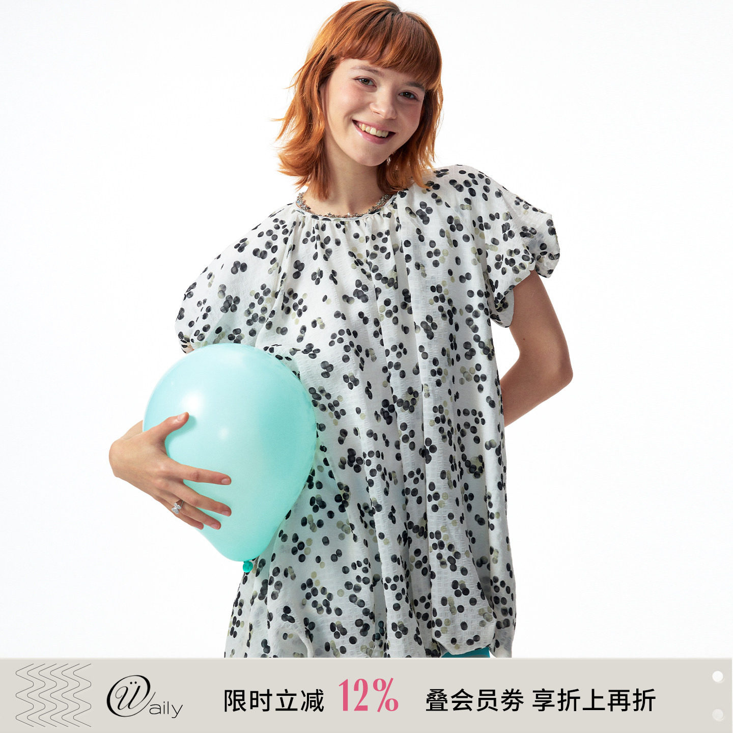 HSUSE曙色波点泡泡袖显瘦连衣裙图片