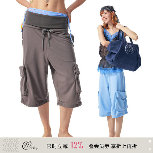HSUSE曙色七分抽绳休闲卫裤