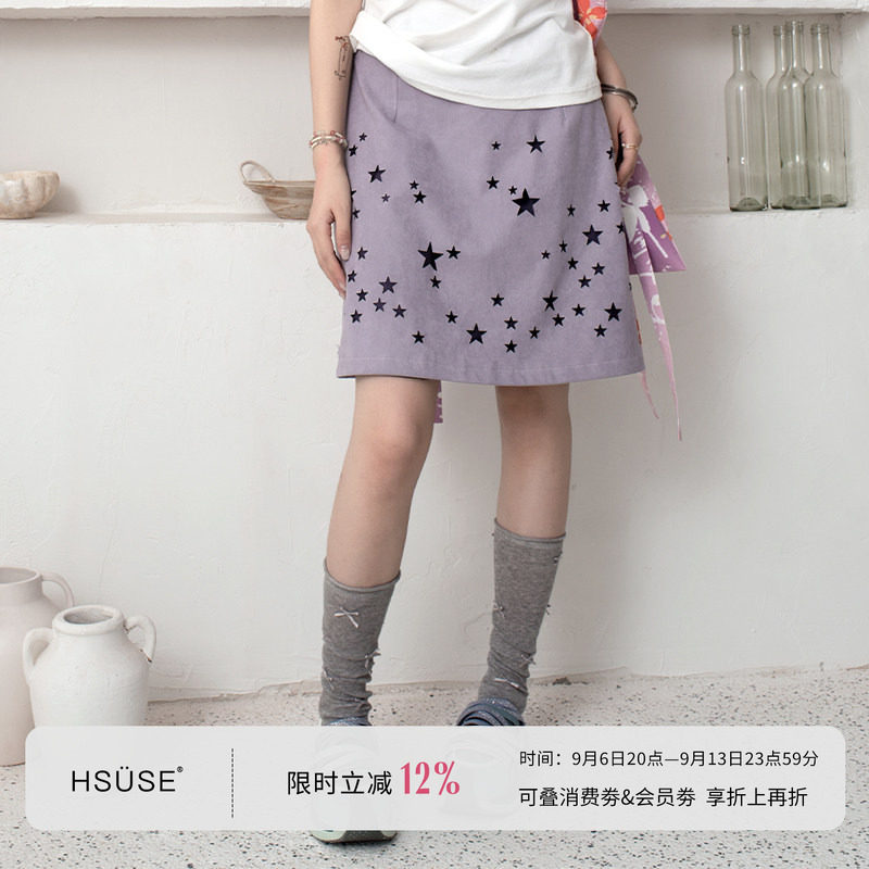 HSUSE曙色镂空星星麂皮半裙