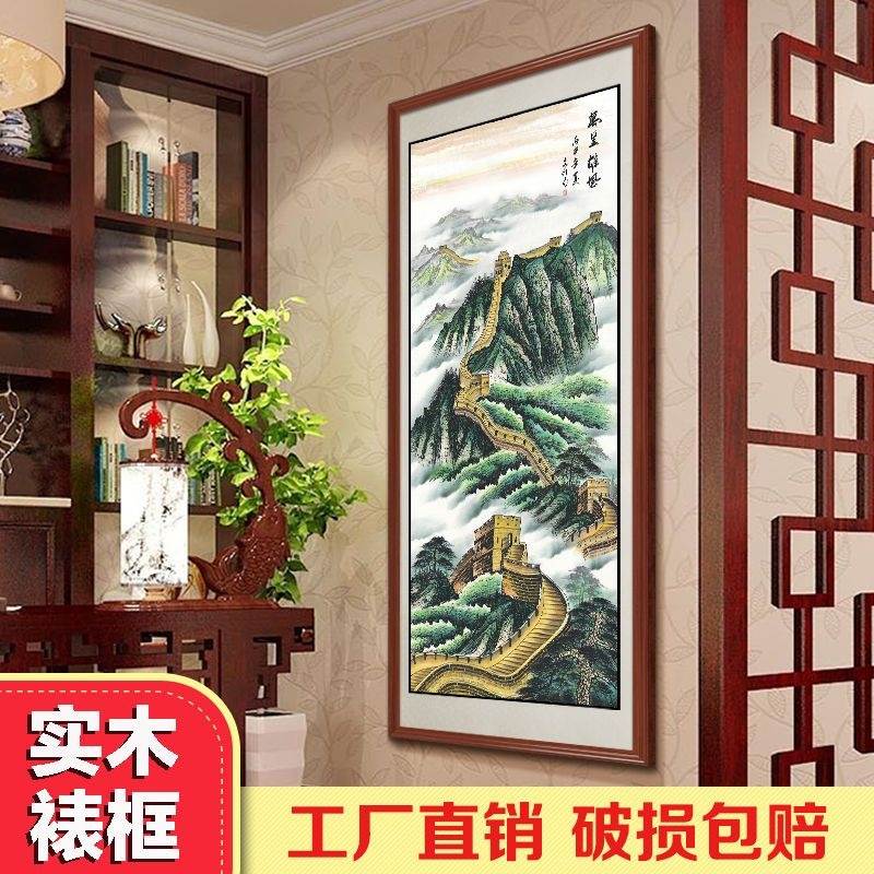 鸿运当头国画聚宝盆山水画客厅玄关走廊过道竖版进门招财装饰挂画