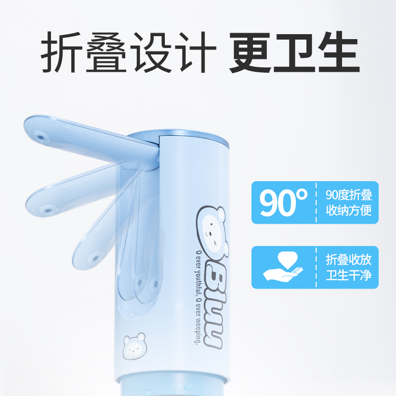 大桶装水抽水器电动压水器矿泉饮水机上水器自动出水器取水可折叠