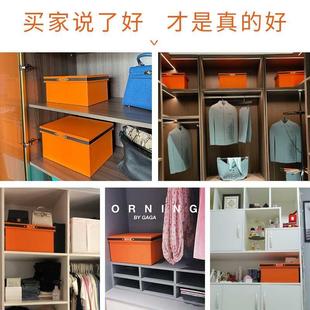 饰盒整 xyft家用轻奢储物箱衣柜样板间衣帽间收纳箱橙色摆件皮质装
