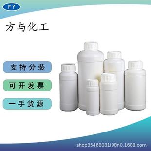 醇酸树脂 供应海明斯德谦5500消泡剂 不稀释 德谦消泡剂 用聚氨酯