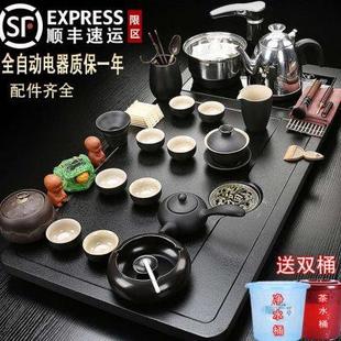 家用自动上水客厅功夫泡茶台茶杯2023新款 茶具茶盘烧水壶一体套装