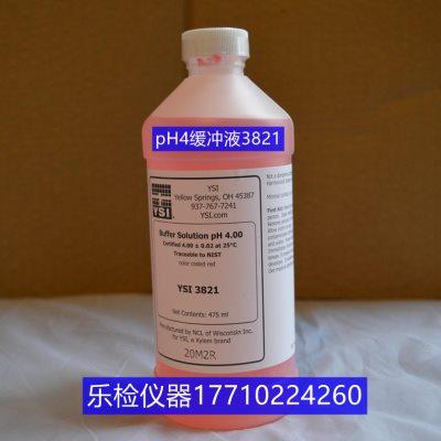 美国YSI3821,3822,3823维赛PH4.0校准缓冲液PH10.0 PH校正液PH7.0