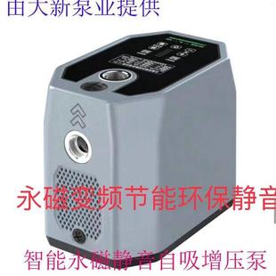 增压泵大磊循环水泵超静音鱼池小型低底吸鱼粪换水器 家装